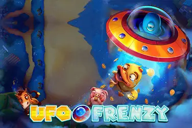 UFO FRENZY?v=6.0